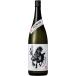 ku... небо .1.8L пшеничная сётю 25° бог приятный sake структура 