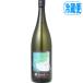 Wagauji Aerial дзюнмаи сакэ большой .. нет .. сырой . sake 1.8L японкое рисовое вино (sake) Yamagata префектура земля sake . иметь . внутри перо собственный .* рефрижератор рейс 