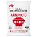  Ajinomoto S 1kg пакет Ajinomoto AJINOMOTO