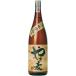 ya. пшеница 1.8L пшеничная сётю 25°. сосна sake структура 