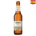 aru handle bla*e special 330ml bin Spain beer import beer craft beer 