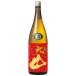  большой гора специальный дзюнмаи сакэ супер ..1.8L японкое рисовое вино (sake) Yamagata префектура земля sake Kato ... sake структура 