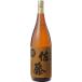  Sato 1.8L пшеничная сётю 25° Sato sake структура 