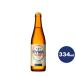  Orion The *do rough to334ml small bin beer craft beer 