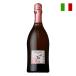 la*jala Pinot * Gree josp man te желтохвост . Toro ze750ml Sparkling вино Италия 