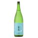  шар . свет дзюнмаи сакэ гиндзёсю сакэ sake приятный (. красота ..) 1.8L японкое рисовое вино (sake) Kyoto (столичный округ) земля sake шар . свет sake структура 