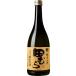  рисовое поле ......720ml японкое рисовое вино (sake) Tokyo Metropolitan area земля sake Tamura sake структура место 