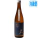 месяц гора .... дзюнмаи сакэ ... длина нет .. сырой sake 720ml японкое рисовое вино (sake) Shimane земля sake Yoshida sake структура * рефрижератор рейс 