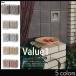 value 1 cement block [t120: corner type ] total 4 color collection piled material . around * divider * flower .. recommendation 