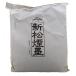  忧ޡ1.1kg115