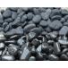 .. чёрный камень способ чёрный дракон 1 минут ~20 минут 20kg
