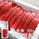  высшее ... минтаевая икра 500g.. барабан men Thai .. подарок ..... . рис. ..kyokyo- есть перевод 