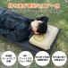  кемпинг pillow [ автоматика расширение тип ] инфлятор pillow Camdoor кемпинг для ... путешествие pillow мобильный подушка воздушный подушка перевозка ... супер-легкий упаковочный пакет имеется спальное место в транспортном средстве 