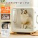  домашнее животное осушитель box кошка собака [Petaboo стандартный товар ]1 шт. 4 позиций домашнее животное сушильная машина скорость . снятие статического электричества большой поток воздуха домашнее животное осушитель салон съемный домашнее животное автобус температура регулировка товары для домашних животных 