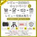 �Q�� �~�p �ėp Camdoor �ŋ� 1800~3500g �����^ �V�����t �_�E�� �˂Ԃ��� ���q�p 2�l �����A���\ �I�[���V�[�Y�� �􂦂� �h�� �g���� �y�� �Ԓ��� �h�� �֘A�摜2