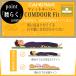 �C���t���[�^�[�}�b�g 8 10�Z���` �����c�� �y�j��ő啝75cm�ǉ��z�Ɍ� �A�E�g�h�A �R���p�N�g �h�� �L�����v�}�b�g �G�A�[�}�b�g ����Q�}�b�g �Ԓ��� �֘A�摜4