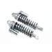 RCڥѡ Losi 1/6 Super Baja Rey 4X4 Desert Truck Upgrade Parts Aluminum Front L-Shape Shocks (132mm) - 1Pr Set Gray Silver