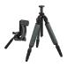  Swarovski PCT Professional carbon tripod PTH Professional tripod head 49020