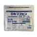 rokip крыло лента большой размер 7 листов ×10 пакет ( итого 70 листов ) охлаждающий no. 2 вид фармацевтический препарат la прохладный лекарства распродажа (. ткань *sip* холодный sip)