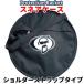  protection ракетка малый барабан для кейс плечо ремешок модель 14~X 8~ ( черный ) PROTECTION Racket LPTR14SD8CS
