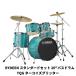  Yamaha RDP0F5STDTQG барабан комплект Raideen 20" большой барабан [ стандартный комплект ][ сборный поддержка анимация подарок ]