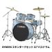  Yamaha RDP2F5STDGPU барабан комплект Raideen 22" большой барабан [ стандартный комплект ][ сборный поддержка анимация подарок ]