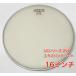 ASPR(asa pra ) LC HEAD drumhead 16" экстракт хлеб do* пальто PE-250C16