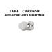 tamaakyu Strike * Cobra * колотушка head TAMA Accu-Strike Cobra Beater Head CB900ASH**