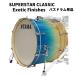 tamaCLB22EP super Star Classic Exotic Finishes bass drum single goods 22"x18" TAMA SUPERSTAR CLASSIC[ build-to-order manufacturing goods ][ free shipping ]