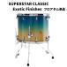 tamaCLF18DP super Star Classic Exotic Finishes floor tom single goods 18"x16" TAMA SUPERSTAR CLASSIC[ build-to-order manufacturing goods ][ free shipping ]