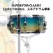 tamaCLS145P super Star Classic Exotic Finishes малый барабан одиночный товар 14"x5" TAMA SUPERSTAR CLASSIC[ производство на заказ товар ][ бесплатная доставка ]