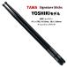  ɥॹƥå H-YKB ҥå꡼ 14.25x398mm YOSHIKI ǥ ֥åե˥å TAMA (1ڥ)͹ ̵ۢ