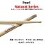 ѡ ɥॹƥå 7NH ҥå꡼ ʥ륷꡼ 13x397mm Pearl  (1ڥ)