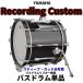  Yamaha запись custom большой барабан одиночный товар 20x16 дюймовый ( большой барабан с подъёмником ) YAMAHA Recording Custom RBB2016
