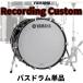  Yamaha запись custom большой барабан одиночный товар 22x16 дюймовый YAMAHA Recording Custom RBB2216