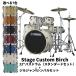  Yamaha stage custom береза 22" большой барабан ( стандартный комплект ) + i Family тарелки комплект YAMAHA**