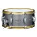 tamaTAS1465H малый барабан STAR Reserve серии TAMA Hand Hammered Aluminum (VOL.7) 14~ x 6.5~[ мягкий чехол подарок ][ производство на заказ товар ][ бесплатная доставка ]