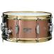 TCS1465H ͥɥ STAR Reserve꡼  TAMA HAND HAMMERED COPPER (VOL.4) 14