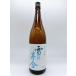 ���{�� ��̊��Ɂi�䂫�̂ڂ�����j���ċ�� ���Γ� 1800ml �| �V�\�𑢓X