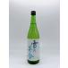 ���{�� ��̊��Ɂi�䂫�̂ڂ�����j���ċ�� ���Γ� 720ml �| �V�\�𑢓X