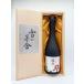  японкое рисовое вино (sake) снег. ..(... ....) дзюнмаи сакэ большой сакэ гиндзё . снег (.....) 720ml -.. sake структура магазин 