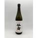  японкое рисовое вино (sake) .. Classic . тип черепаха. хвост огонь входить . sake 720ml -....