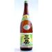 ���Ē� �O�x 25�x 1800ml �| �O�x��
