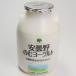  дешево замутненный . питьевой йогурт 150ml 10 штук входит бесплатная доставка ( Hokkaido * Kyushu за исключением )