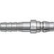  Nitto . контейнер высокий сцепщик 800PH