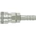  Nitto . контейнер высокий сцепщик SUS 800SH