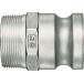  Nitto . контейнер рычаг блокировка сцепщик LF-16TPM-SUS