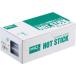 gto hot stick approximately φ11 350g|36ps.@HB-100S-B1