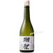. праздник полировальный 50 720ml японкое рисовое вино (sake) .... дзюнмаи сакэ большой сакэ гиндзё Yamaguchi префектура asahi sake структура Hokkaido дешевая доставка время ограничено. восстановление 