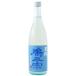  голубь правильный . специальный дзюнмаи сакэ sake лето оригинальный ocean blue 